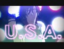 【MMD刀剣乱舞】俺１人でU.S.A.【ku式大倶利伽羅4周年】