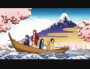 俺の好きなアニメOP・ED集　Part6