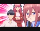 やっぱ有罪　切腹.mp4