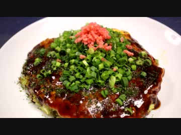 カキオコ♪　～岡山県日生のご当地グルメ♪～