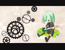 【clock lock works】歌いなおしてみた【もちこ】