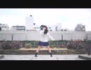【凛(りん)】 Booo! 踊ってみた