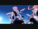 【MMD艦これ】白露型メイドで「hypnospirA」