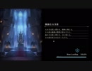 【実況】Shadowblack２ｎｄ　Part.67【Shadowverse】
