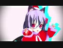【第15回東方Project人気投票】レミにゃんで「ねこときどきらいおん」【東方MMD】