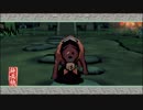 気まぐれ人間の実況「大神 絶景版」【switch版】Part17