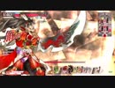 【wlw】気まぐれワンダー日誌　98ページ目　【ルビー　吉備津EX00】