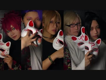 【A3!】宵々古今 踊ってみた【コスプレ】