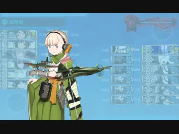 【艦これ】2019冬イベE3甲ラスト【しばふ村】