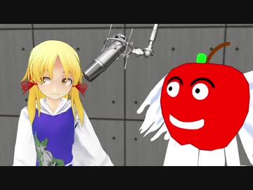 【東方MMD】ミシャクジ☆レディオ#7【ＭＭＤ紙芝居】