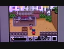 【実況・ファミコンナビ Vol.312】がんばれゴエモンゆき姫救出絵巻(スーパーファミコン・SNES)