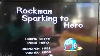 [実況]「ロックマン4 SPARKING TO HERO（FC）」 GPD XD Plusより2回分プレイ！