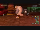 [DQX] 大した事やらないけど、今日もまったりと。第1183-2