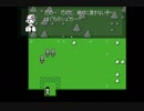 【実況】漢字も英語も読めないお馬鹿さんがOFF　part１２