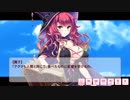 【ぼく戦#32-3】ぼくらの放課後戦争！イベントストーリー