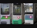 127ディスコ