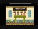 【イボーン】惰性配信　Part2