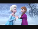 【鑑賞用】KINGDOMHEARTSⅢ⑨ありのままで/アナと雪の女王 キングダムハーツ3