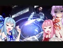 【バイオ6】希望のみえない琴葉葵　Part.08【VOICEROID2】