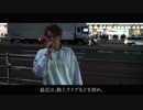 【イケメン】美しい肉体に美しい歌声！蓮都！【メンクイ】