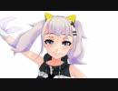 輝夜月でおねがいダーリン