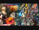 【wlw】あなたの心をシャリスナッチ　第七十巻 【EX05】