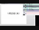 【脳トレ】taka-Tの生放送 パズル・クイズ・水平思考で脳を鍛える！20190123