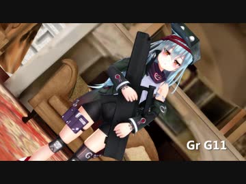 【MMDドルフロ】　G11を紹介する動画