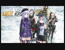【MMDドルフロ】　怒った？　416＆G11