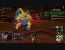 [DQX] 大した事やらないけど、今日もまったりと。第1183-3