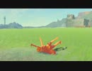 リンクさんを吹っ飛ばせまくってみた