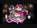 千年戦争アイギス　シェリーと愉快な仲間たち　その６