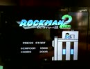 [実況]「ロックマン2 CORE（FC）」GPD XD Plusより初見プレイ！