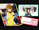 けいおん！　ED [重低音強化・バスブースト]