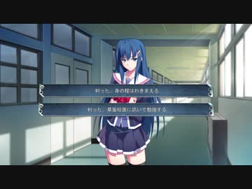 【実況】刮目せよ、"永久機関"は此処に在る―『Zero Infinity -Devil of Maxwell-』 第16話
