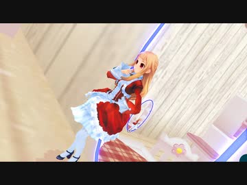 Dance in Scale Portal