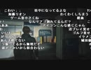 【YTL】うんこちゃん『バイオハザード RE:2』part1【2019/01/26】