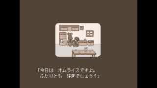 人気の しらない星のあるきかた 動画 229本 3 ニコニコ動画