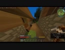 【Minecraft】大農園を作ろう part1 【ゆっくり実況】