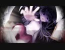 三十路手前のお兄さんがロリコンになるまで・・・【四十二日目】「最悪なる災厄人間に捧ぐ」