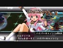 スパクロ×ギャラクシーエンジェルコラボ戦闘(Eternal Love)