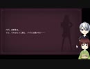 [刀剣乱舞]御神刀のお悩み相談室 32通目[偽実況]