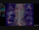 【旧記録】魔女の家MV(The Witch's House MV)RTA "17:36"【Extra True Ending】