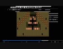 【イボーン】惰性配信　Part3