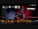 【実況】MotoGP 18 #5 〜キャリアモード開始。Moto3手前の鈍いやつ。〜