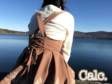 [羽愛] Calc. 踊ってみました [大根脚]