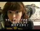 ＲＥ・・・ＧＩＮＧＥＲ
