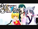 【ポケモンUSM】3流トレーナーのエンジョイ対戦USM編R 1