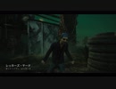 【Dead_by_Daylight】留年男のDBD　パート１