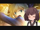 【FGO】脳筋マスターきりたんが引くpart3